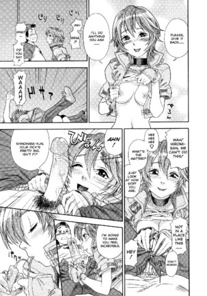 Aqua Bless3 - Cowgirl Page #13