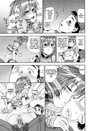 Aqua Bless3 - Cowgirl Page #19