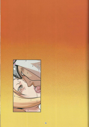 Naru Love 1 - Page 27