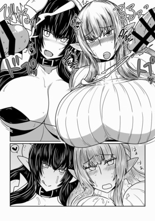 Elf-san to Succubus-san. | An Elf And A Succubus. Page #13