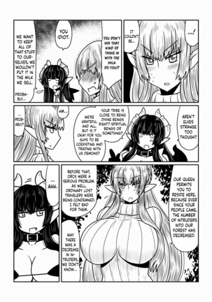 Elf-san to Succubus-san. | An Elf And A Succubus. Page #4