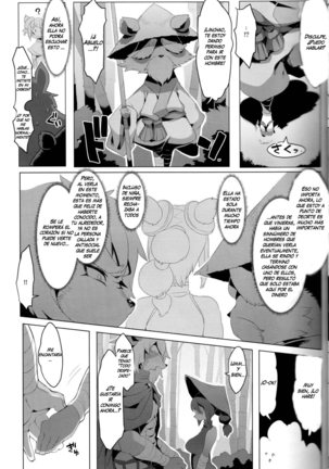 Panda-sanchi Shukuhakutan Page #25