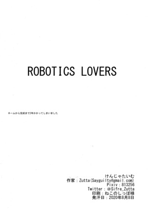 Robotics Lovers Page #18