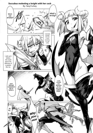 Succubus Molesting a Knight with Her Cock   {Hennojin} - Page 1