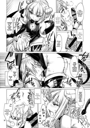 Succubus Molesting a Knight with Her Cock   {Hennojin} - Page 4