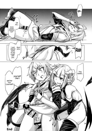Succubus Molesting a Knight with Her Cock   {Hennojin} - Page 8