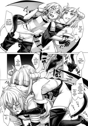 Succubus Molesting a Knight with Her Cock   {Hennojin}