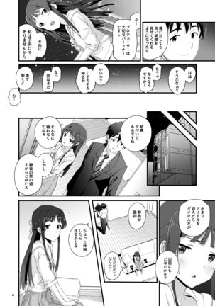 Image 9473064
