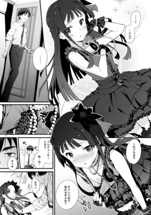 Image 9473067