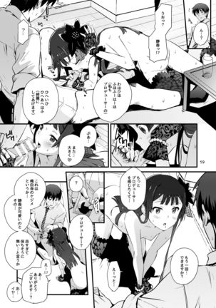 kodona cross mote Page #19