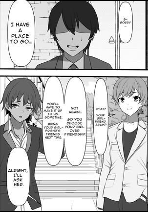 Reverse Chastity City ~the leader of a fuckclub that tricked me into joining seems to be a virgin~ | Teisou Gyakuten Toshi Damasarete Nyuukai Shita YariCir Shuudan no Leader ga Dou Mitemo Hatsukoi no Onee-san nano daga - Page 45