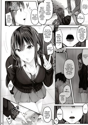 Shibunama Page #5