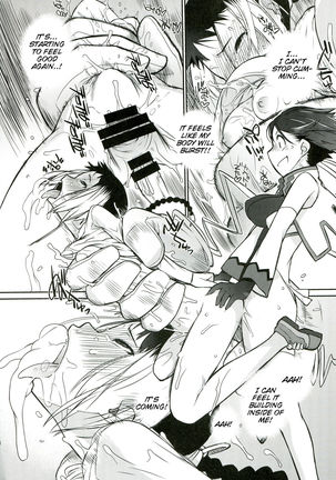 3ANGELS SHORT Full Blossom #01b Linearis Page #27