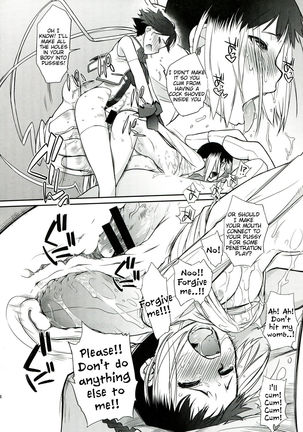 3ANGELS SHORT Full Blossom #01b Linearis Page #23