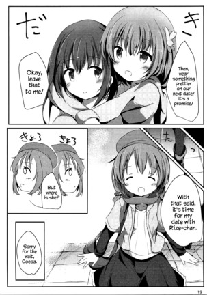 Find myself Page #18