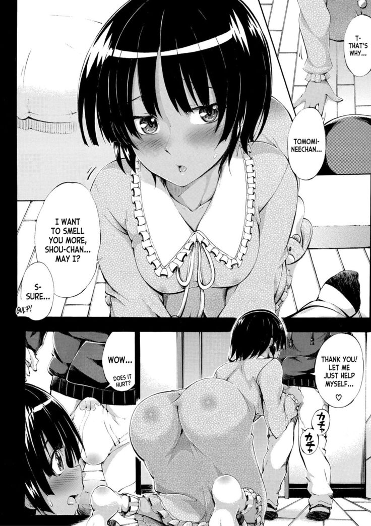 Onee-chan ga Doppelganger ni Netorarechau! ch.1-3