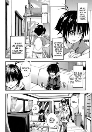 Onee-chan ga Doppelganger ni Netorarechau! ch.1-3 Page #51