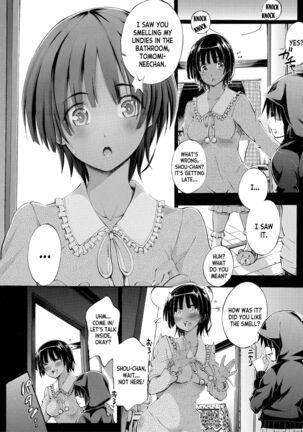 Onee-chan ga Doppelganger ni Netorarechau! ch.1-3 Page #13