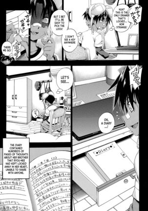 Onee-chan ga Doppelganger ni Netorarechau! ch.1-3 Page #90