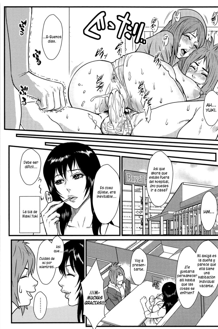 Ane Kano Ch. 1-13