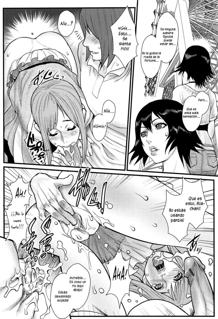Ane Kano Ch. 1-13