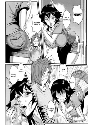 Ane Kano Ch. 1-13 Page #32