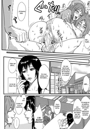 Ane Kano Ch. 1-13 Page #58