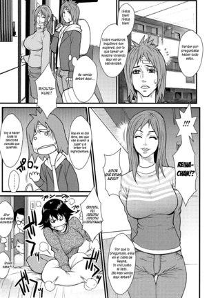 Ane Kano Ch. 1-13 Page #59