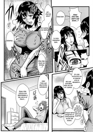 Ane Kano Ch. 1-13 Page #31