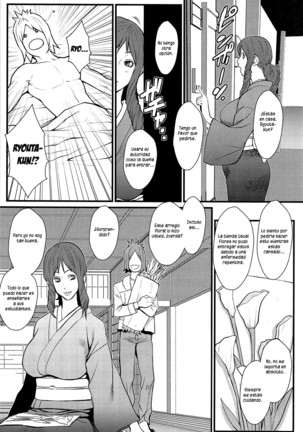 Ane Kano Ch. 1-13 Page #70
