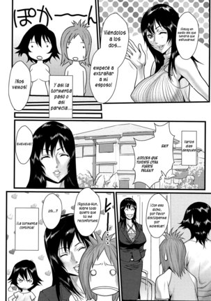 Ane Kano Ch. 1-13 Page #39
