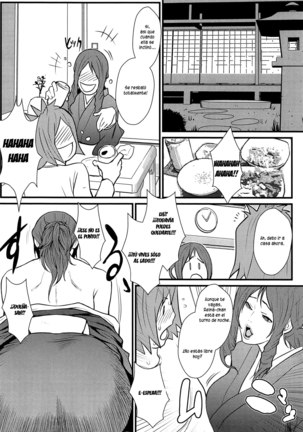 Ane Kano Ch. 1-13 Page #72
