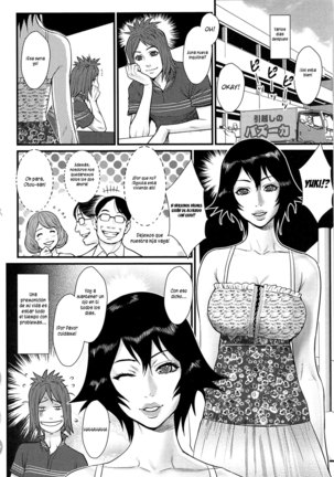 Ane Kano Ch. 1-13 Page #102