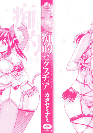 Image 3145083