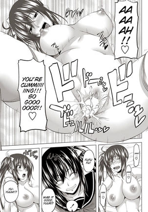 Double Angel 2 Page #20