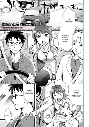 Hinata NTRism Ch. 1-5 - Page 60