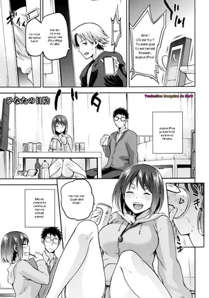 Hinata NTRism Ch. 1-5 - Page 86