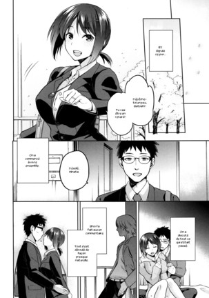 Hinata NTRism Ch. 1-5 - Page 97