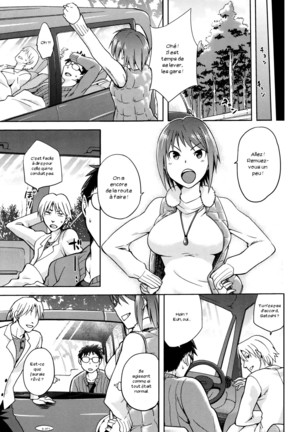 Hinata NTRism Ch. 1-5 - Page 84