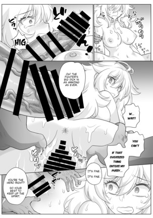 Nyotaika Yuusha-chan Level 1 - Page 23