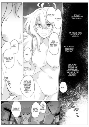 Nyotaika Yuusha-chan Level 1 - Page 18