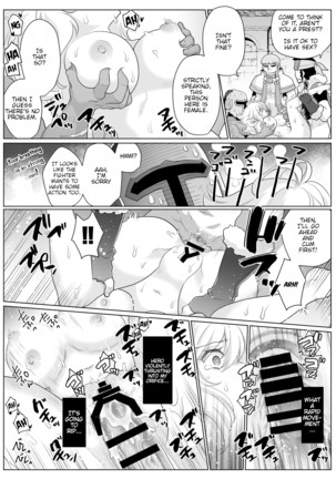 Nyotaika Yuusha-chan Level 1 - Page 21