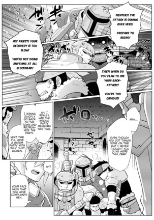 Nyotaika Yuusha-chan Level 1 - Page 3