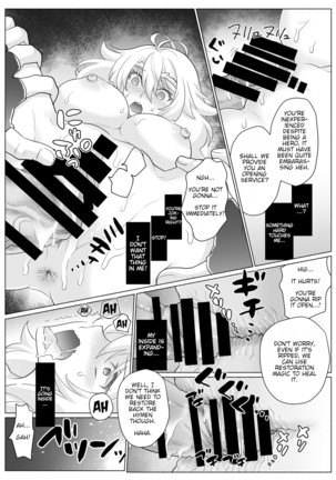 Nyotaika Yuusha-chan Level 1 - Page 15
