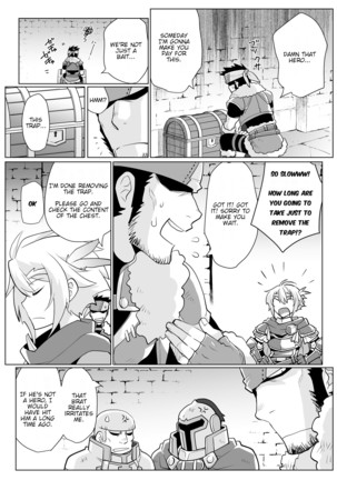 Nyotaika Yuusha-chan Level 1 - Page 5