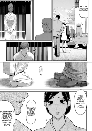 Fuuko no Yado Page #25