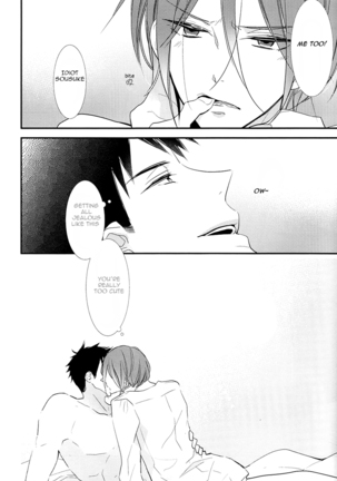 Sekai de ichiban kimi ga suki! | The One I Love The Most In This World Is You! - Page 12