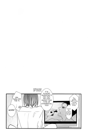 Sekai de ichiban kimi ga suki! | The One I Love The Most In This World Is You! Page #13