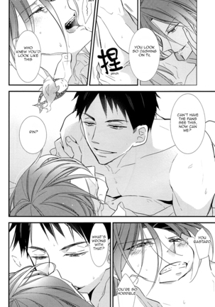 Sekai de ichiban kimi ga suki! | The One I Love The Most In This World Is You! Page #6