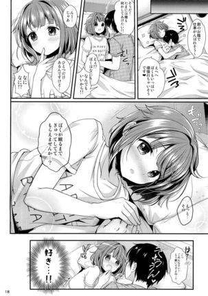 Hajime-kun ni Amaetai! Page #19